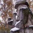 vodnik