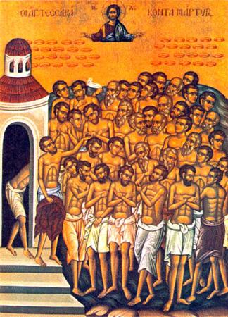Zobrazení čtyřice mučedníků na dobovém vyobrazení