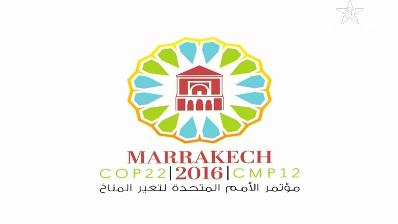 Logo Marrakeš 2022