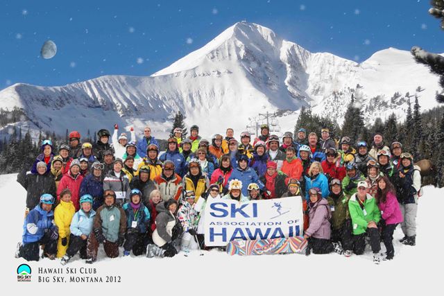 Havajský lyžařský klub